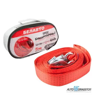 UŽE ZA VUČU 3500KG,5M SA KUKAMA I TORBOM 