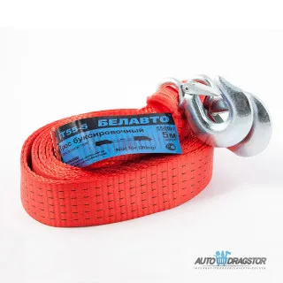 UŽE ZA VUČU 5500KG,5M SA KUKAMA I TORBOM 