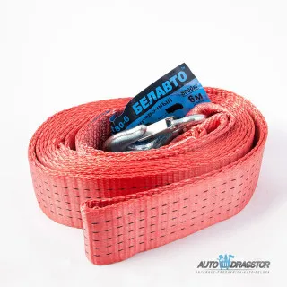 UŽE ZA VUČU 8500KG,6M SA KUKAMA I TORBOM 