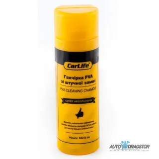 JELENSKA KRPA 64x43CM 