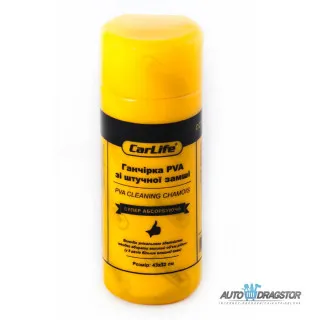 JELENSKA KRPA 43x32CM 