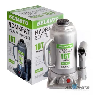 HIDRAULIČNA DIZALICA 16T VISINA DIZANJA 220-420MM 