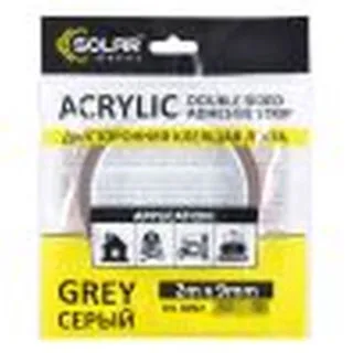 DVOSLOJNA TRAKA 9x2000mm SIVA 