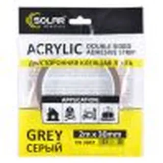 DVOSLOJNA TRAKA 30x2000mm SIVA 