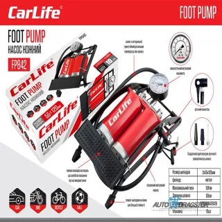NOŽNA PUMPA SA MANOMETROM 2 CILINDRA 55x120MM,10Bara 