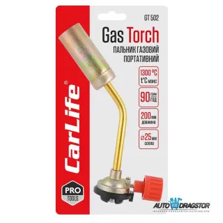 RUCNI BRENER MAKSIMALNA TEMPERATURA 1300°C,POTROSNJA GORIVA 90g/h,MLAZNICA Ř25MM,DUZINA 65mm 