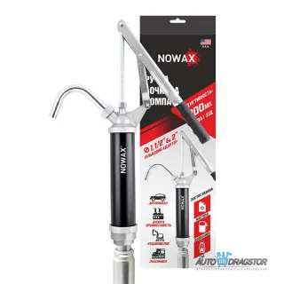 RUČNA PUMPA ZA PRETAKANJE ULJA I GORIVA 