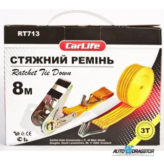 TRAKA ZA ZATEZANJE SA SPANEROM 8M/46MM 3T 