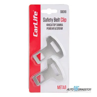 KOPCE ZA SIGURNOSNI POJAS 2KOM 