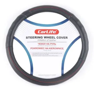 OBLOGA VOLANA 41-43CM CRNA SA CRVENIM KONCEM 