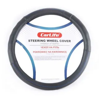 OBLOGA VOLANA 36-38CM CRNA 