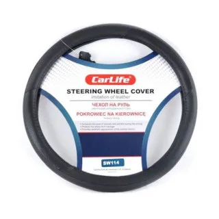 OBLOGA VOLANA 36-38CM CRNA 