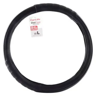 OBLOGA VOLANA 39-41CM CRNA 