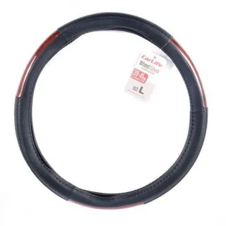 OBLOGA VOLANA 39-41CM CRNO BRAON 