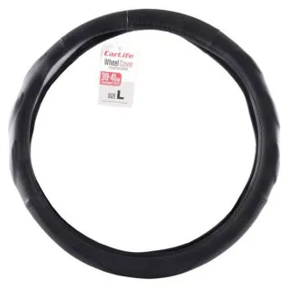 OBLOGA VOLANA 39-41CM CRNA 