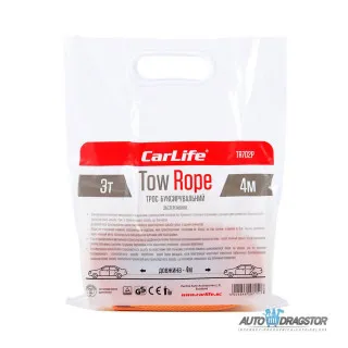 UŽE ZA VUČU 3000KG,4M 