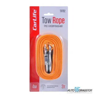 UŽE ZA VUČU 3000KG,4M 