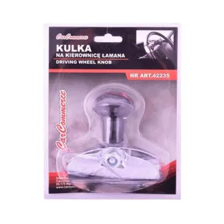 POMOĆNA RUČICA VOLANA SREBRNA 