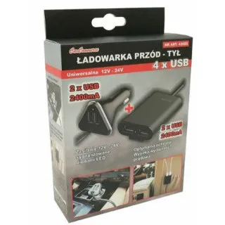 PUNJAC ZA VOZILO SA 4 USB ULAZA 