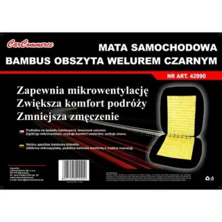 OBLOGA SEDIŠTA VELUR SA BAMBOO ULOŠKOM 