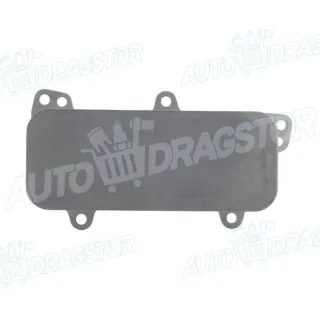 Hladnjak ulja VOLKSWAGEN MULTIVAN (7H/T5), 03-15; TOUAREG (7L), 02-10; TRANSPORTER (7H/T5), 03-15; 