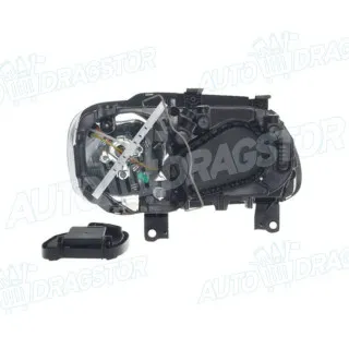 Far VOLKSWAGEN CADDY (2K), 04-; 