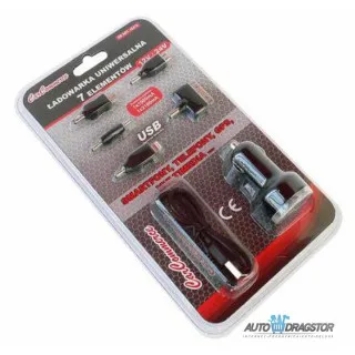 DUPLI USB PUNJAČ ZA KOLA SA 7 ADAPTERA 12/24V 1A+2.1A 