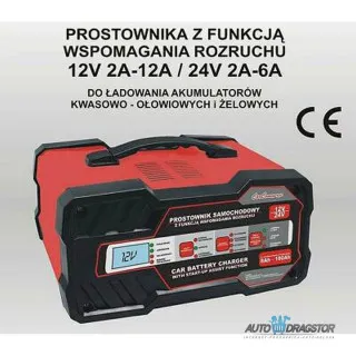 PUNJAC ZA AKUMULATOR 12/24V,12/6A 