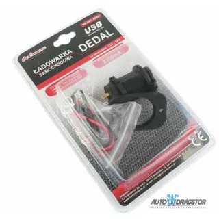 PUNJAČ ZA VOZILO SA 2 USB ULAZA 12/24V,2.1A 