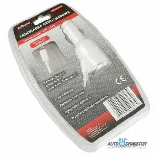 PUNJAČ ZA VOZILO 12/24V,2.1A,IPHONE 