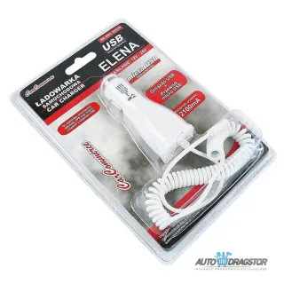 PUNJAČ ZA VOZILO 12/24V, 2,1A  SA MICRO USB ULAZOM 