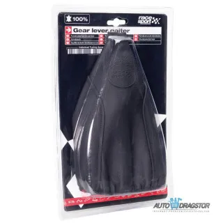 KOŽA RUČICE MENJAČA CRNA 