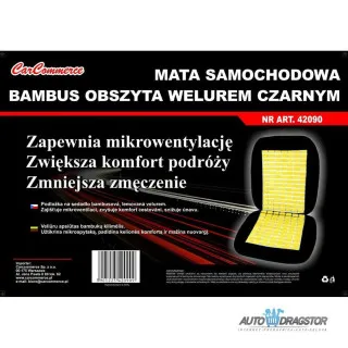 OBLOGA SEDIŠTA VELUR SA BAMBOO ULOŠKOM CRNA 