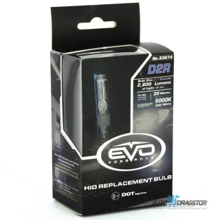 SIJALICA 12/24V XENON D2R SUMEX COLD WHITE 