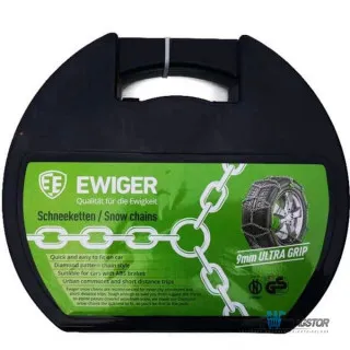 LANCI ZA SNEG SET  060 9mm 