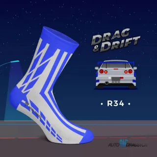 ČARAPE POKLON PAKOVANJE 