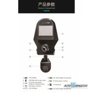 FM PREDAJNIK (TRANSMITER), 3 USB ULAZA, BLUETOOTH 5.0,MP3/WMA 