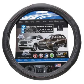 OBLOGA VOLANA 39-41CM SIVA 