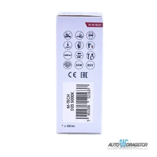 SIJALICA 12/24V XENON D2S P32D-2 35W 