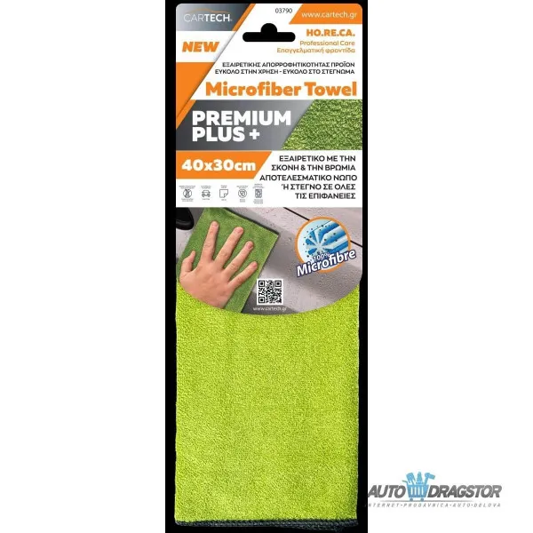 MIKROFIBER KRPA 40x30CM PREMIUM PLUS 
