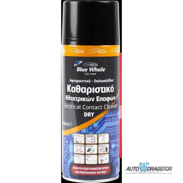 SPREJ ZA CIŠCENJE ELEKTRICNIH KONTAKATA 450ML 