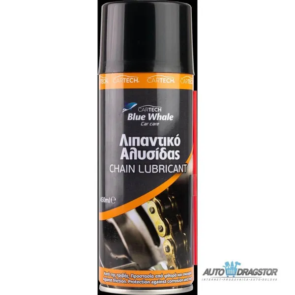 SPREJ ZA PODMAZIVANJE LANACA 450ml 