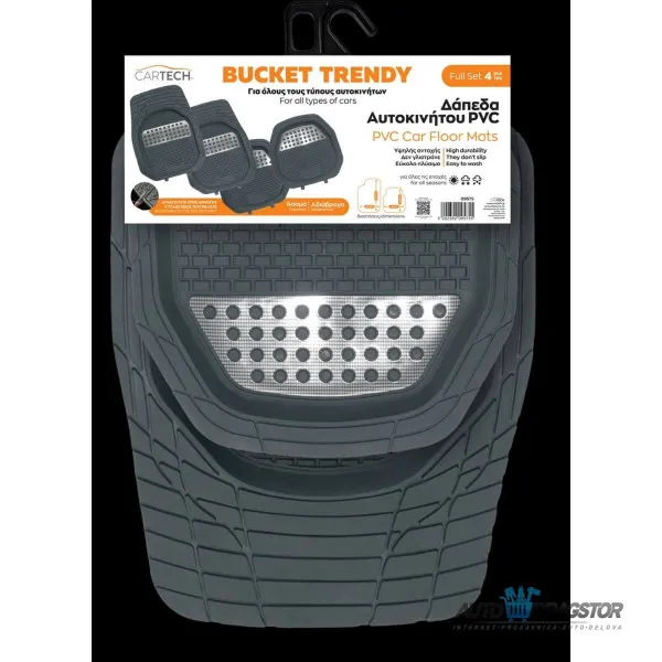 UNIVERZALNE PATOSNICE 4KOM DUBOKE 