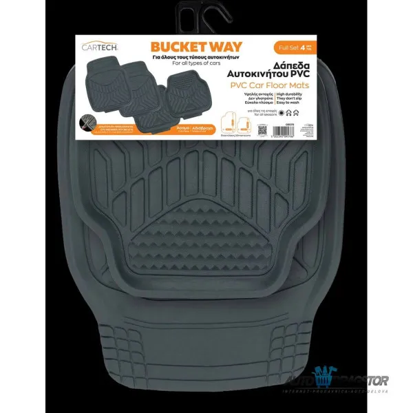 UNIVERZALNE PATOSNICE 4KOM DUBOKE CRNE 