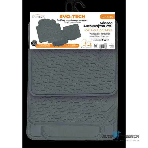 UNIVERZALNE PATOSNICE 4KOM CRNE 