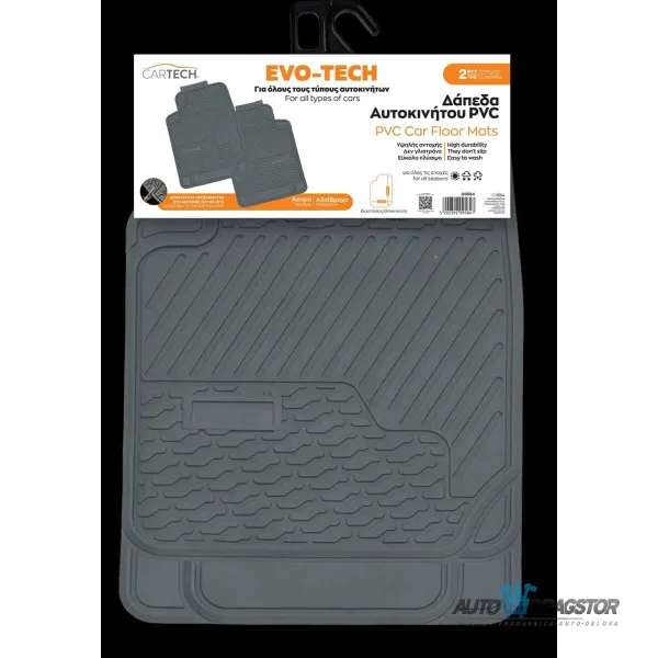 UNIVERZALNE PATOSNICE 2KOM CRNE 