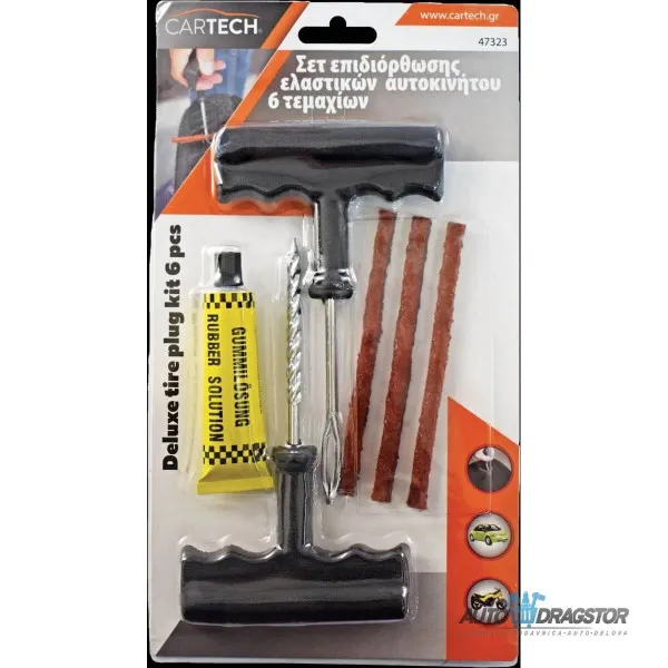 SET ZA REPARACIJU GUMA 6KOM 