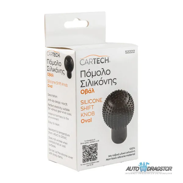 SILIKONSKA NAVLAKA ZA MENJAČ OKRUGLA CRNA 