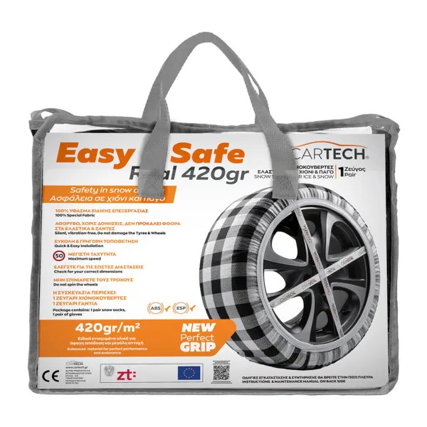 ČARAPA ZA SNEG EASY & SAFE REAL 420G D PAR 