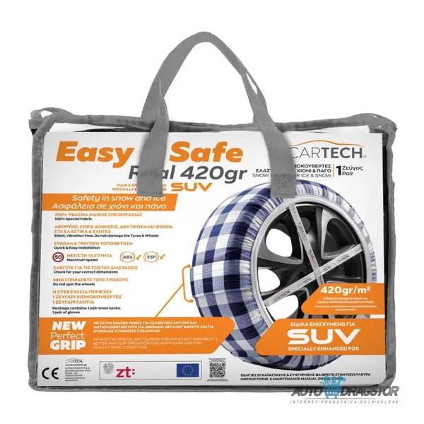 ČARAPA ZA SNEG EASY & SAFE REAL 420G M1 SUV PAR 